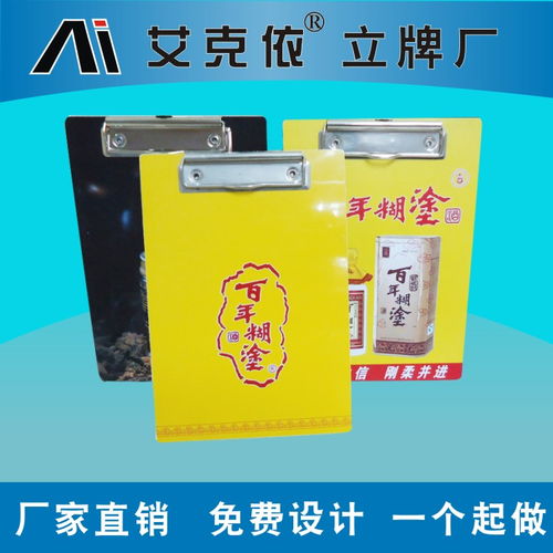 广告世界的万花筒 从街头叫卖到数字算法