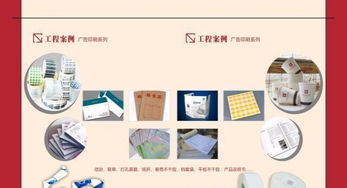 重庆广告行业全览 喷绘、雕刻与灯箱的创意融合